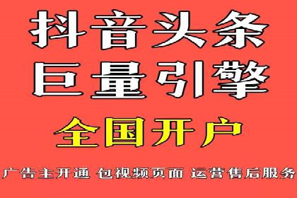 揭秘优秀SEM竞价代运营公司案例