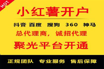 某行业sem代运营机构案例：效果显著，业绩翻番